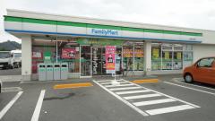 【コンビニエンスストア】ファミリーマート 神辺町川南店まで1607m 【コンビニエンスストア】ファミリーマート 神辺町川南店まで1607m