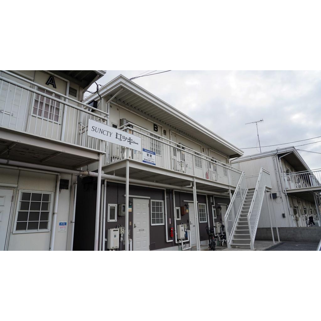 サンシティロッキーＡ・Ｂの外観