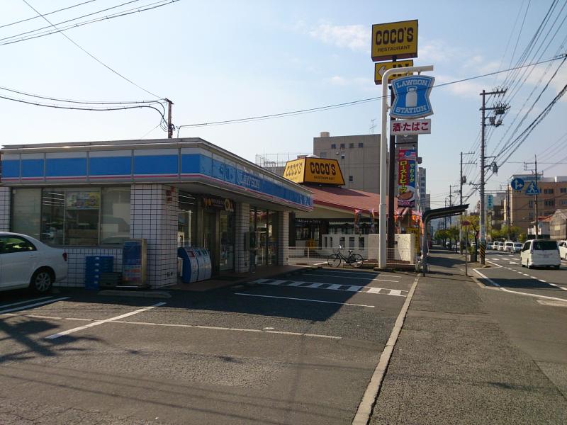 【コンビニエンスストア】ローソン 沖野上店まで576m 【コンビニエンスストア】ローソン 沖野上店まで576m