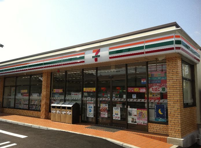 【コンビニエンスストア】セブンイレブン 福山多治米4丁目店まで646m 【コンビニエンスストア】セブンイレブン 福山多治米4丁目店まで646m