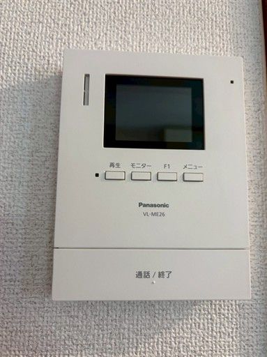 セキュリティ セキュリティ