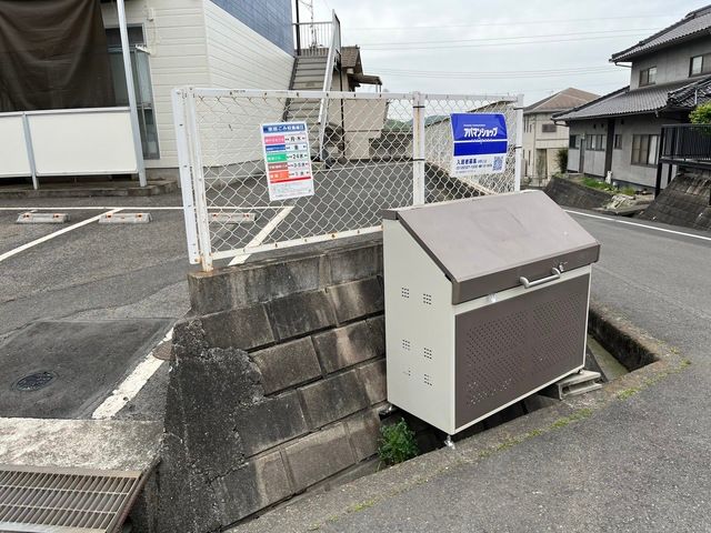 その他共有部分 その他共有部分