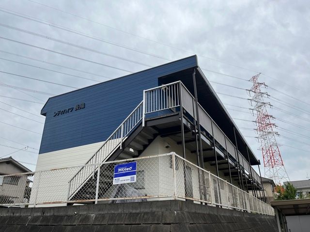 外観 外観