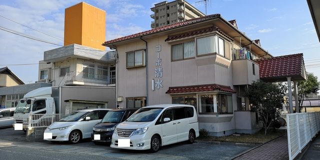コーポ清水の外観