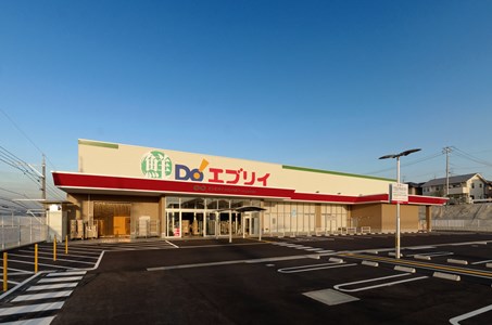 【スーパー】株式会社エブリイ 伊勢丘店まで653m 【スーパー】株式会社エブリイ 伊勢丘店まで653m