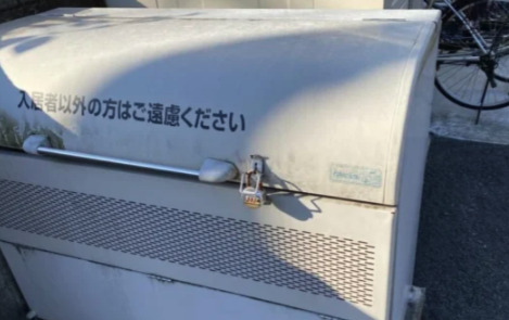 設備 設備