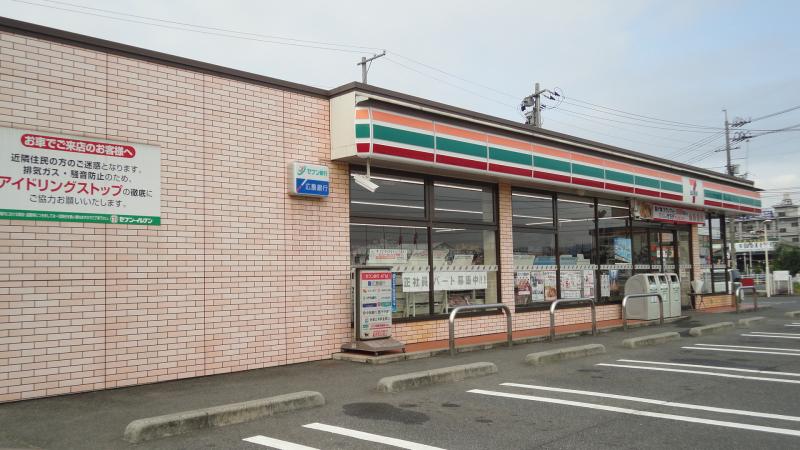 【コンビニエンスストア】セブンイレブン 福山御幸町中津原店まで549m 【コンビニエンスストア】セブンイレブン 福山御幸町中津原店まで549m