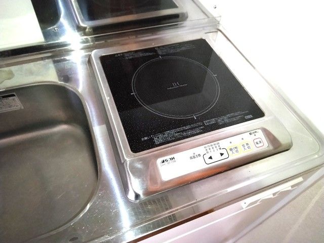 設備 設備