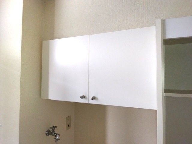収納 収納