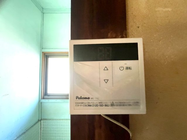 設備 設備