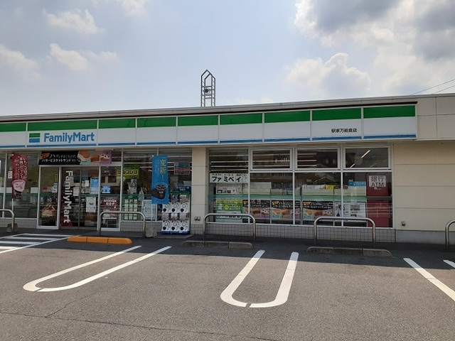 その他 その他