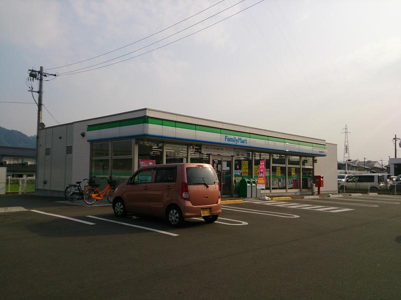 【コンビニエンスストア】ファミリーマート 福山駅家町店まで283m 【コンビニエンスストア】ファミリーマート 福山駅家町店まで283m