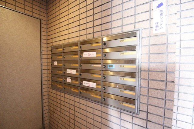 集合ポスト 集合ポスト