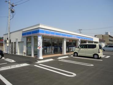 【コンビニエンスストア】ローソン 福山奈良津町三丁目店まで334m 【コンビニエンスストア】ローソン 福山奈良津町三丁目店まで334m
