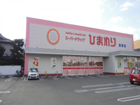 周辺 周辺
