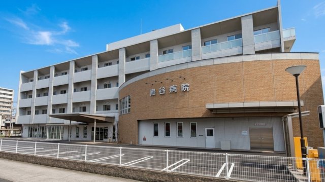 周辺 周辺