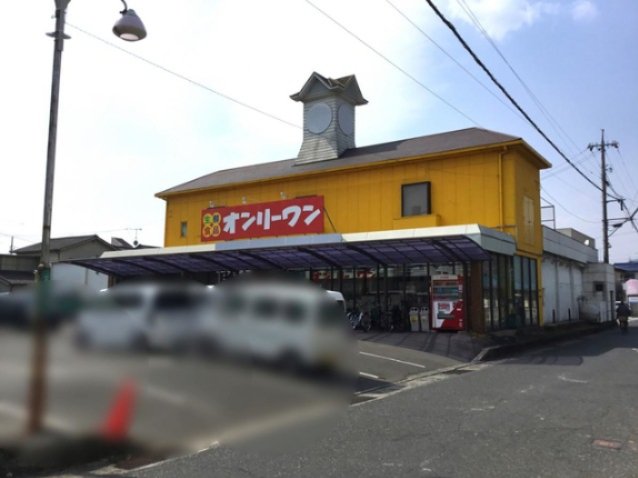 生鮮食品 山手店 0.3km 生鮮食品 山手店 0.3km
