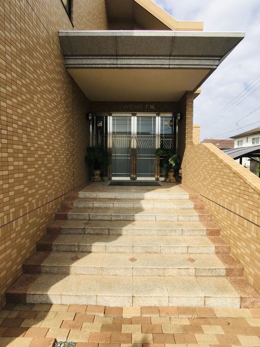 ライオネス手城の外観