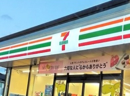 周辺 周辺