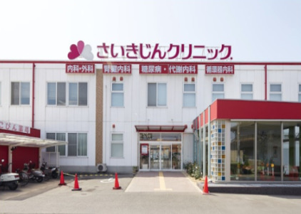 周辺 周辺