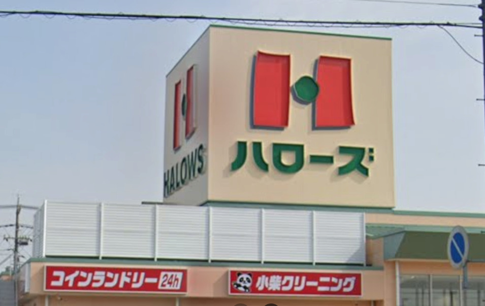 周辺 周辺