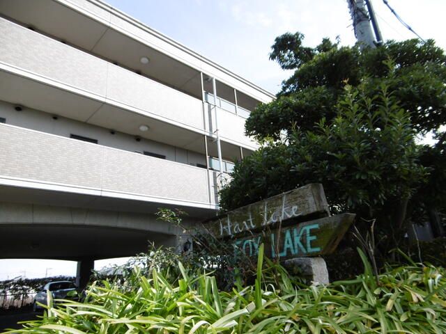 外観 外観