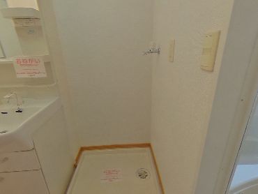 その他 その他