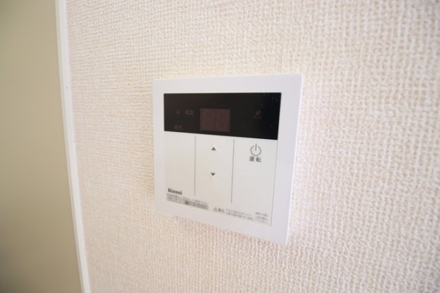 その他設備 その他設備