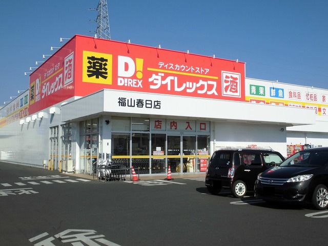 その他 その他