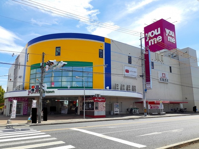 その他 その他