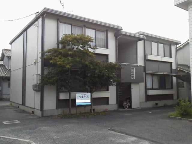 三ツ樋アーバンの外観