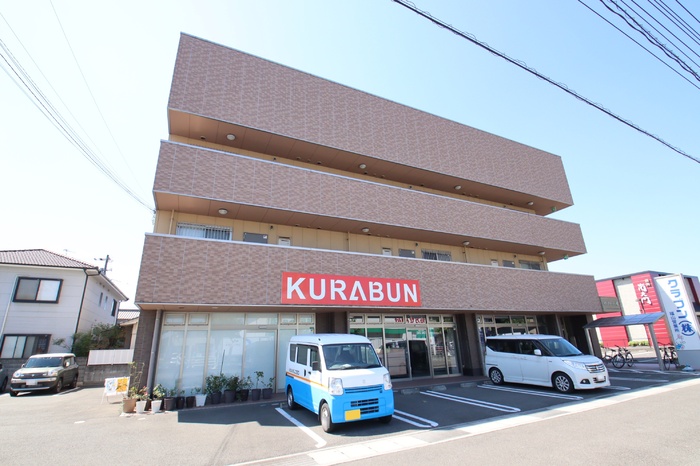 ヴィヴァーチェ曙の外観