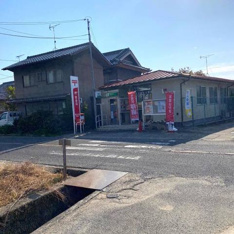 福山中島郵便局 0.8km 福山中島郵便局 0.8km