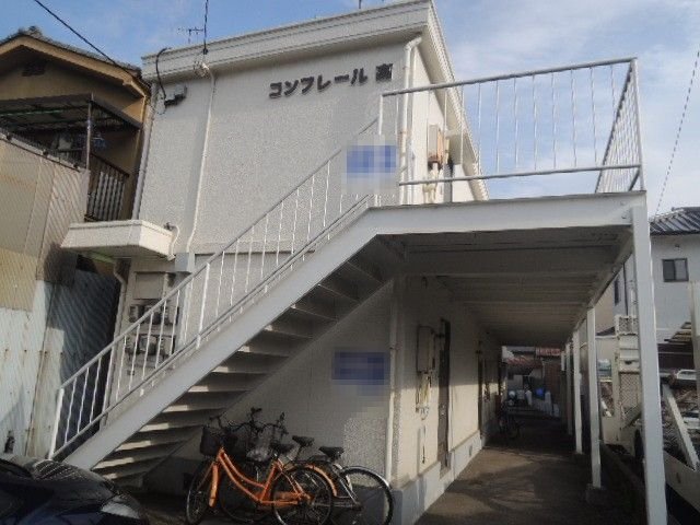 コンフレール高の外観