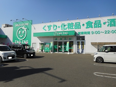 その他 その他
