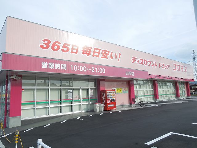 その他 その他