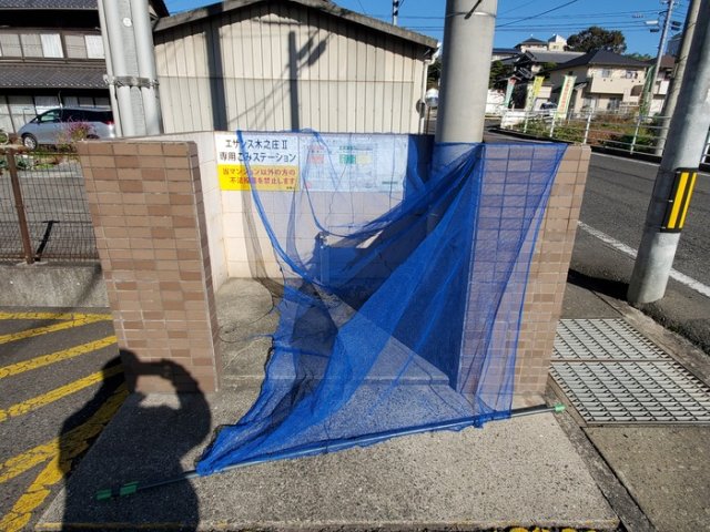 ゴミステーション ゴミステーション