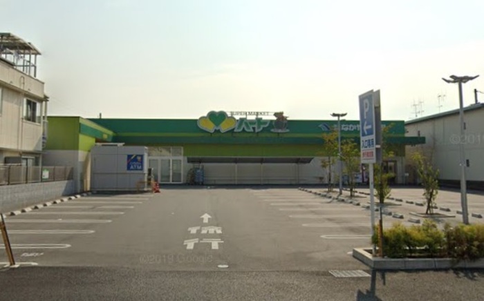 ハート福山木之庄店 ハート福山木之庄店