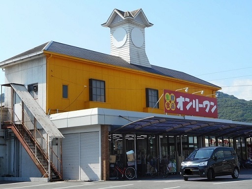 その他 その他