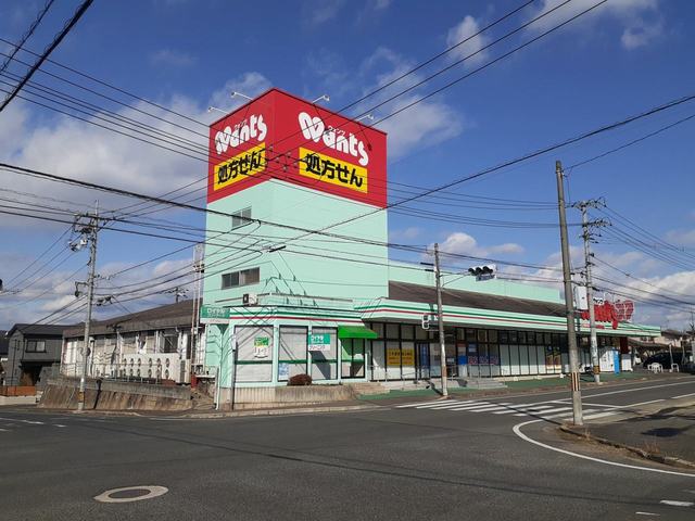 その他 その他