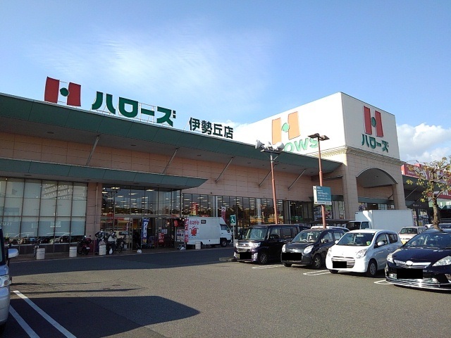 その他 その他