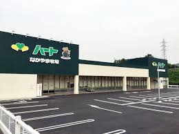 【スーパー】なかやま牧場ハート 坪生店まで2204m 【スーパー】なかやま牧場ハート 坪生店まで2204m