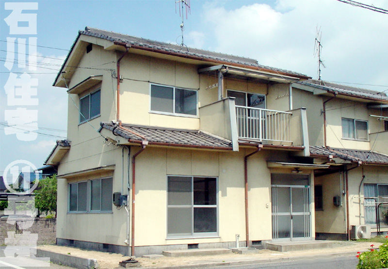 石川住宅の外観