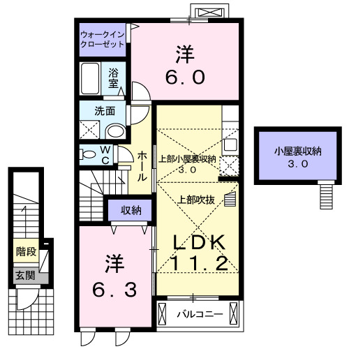 2階の間取り図