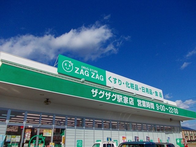 その他 その他