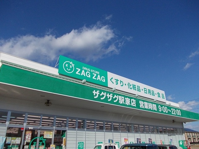 周辺 周辺