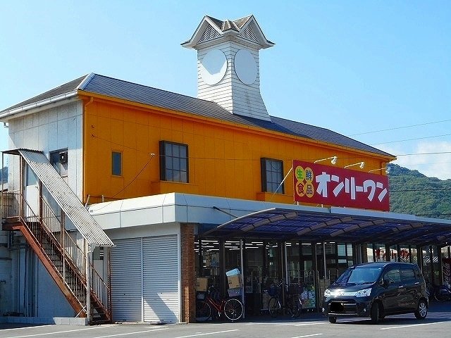 その他 その他