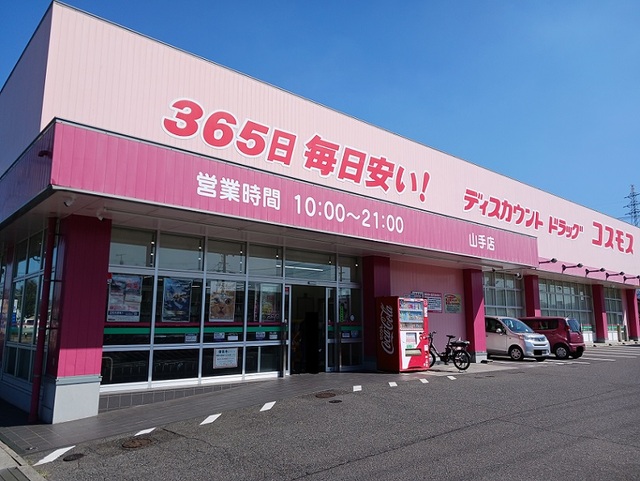 その他 その他