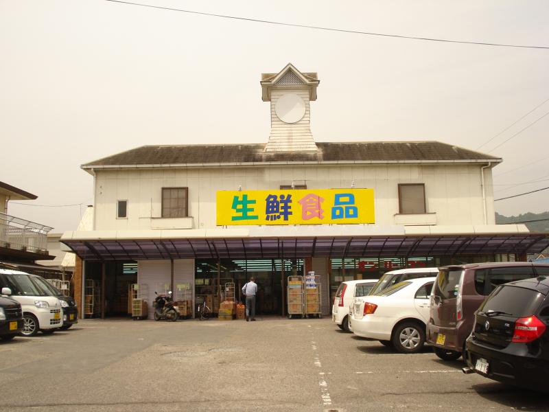 【スーパー】生鮮食品オンリーワン 山手店まで1377m 【スーパー】生鮮食品オンリーワン 山手店まで1377m