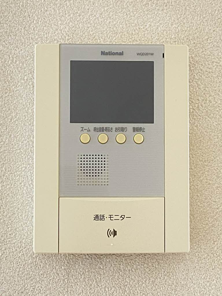 セキュリティ セキュリティ
